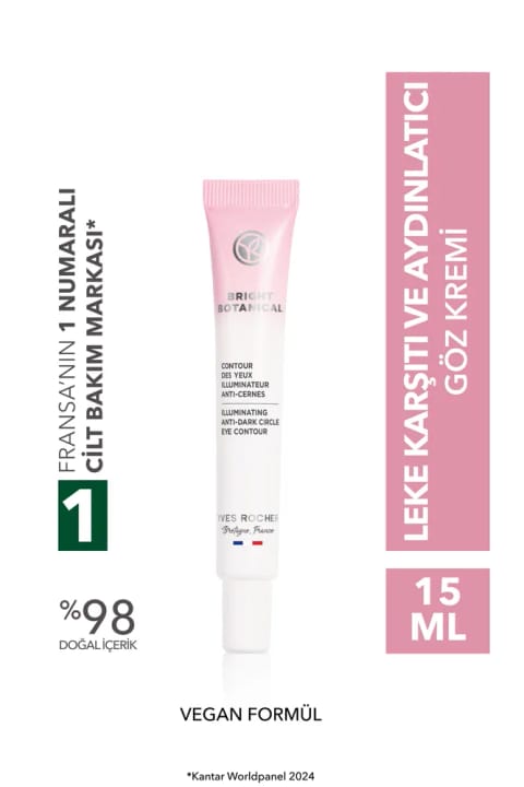 Yves Rocher کرم گیاهی ضد لک و چین و چروک Bright Botanical - Hyalüro...