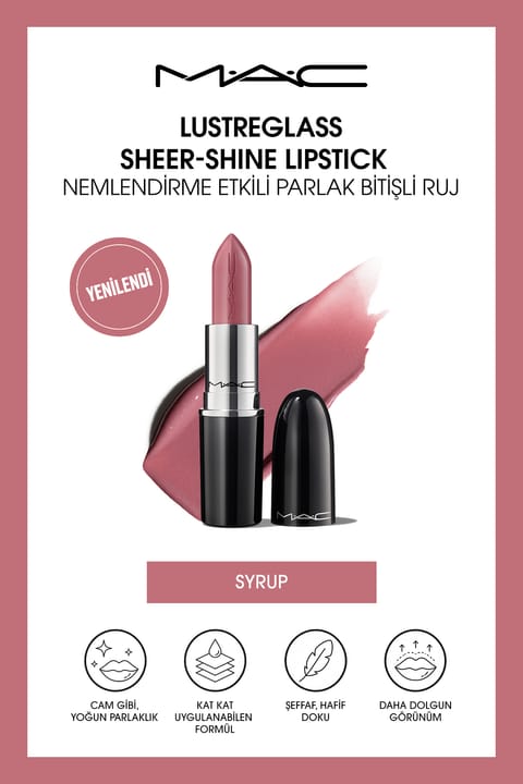 رژ لب براق M.A.C Lustreglass Sheer-shine با بافت نازک و درخشندگی آسان‌کار - Syrup 3g