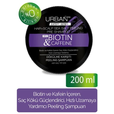 شامپو اسکراب ضد ریزش Biotin Caffein اوربان کر