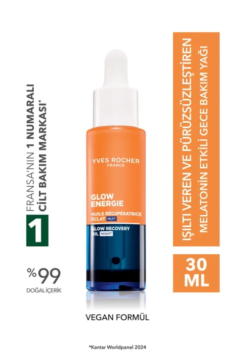 Yves Rocher روغن شبانه احیاکننده، مرطوبکننده و آنتیاکسیدان 30 میلیلیتر