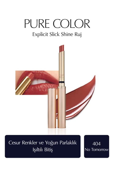 رژ لب براق Estee Lauder مدل Pure Color Explicit Slick Shine - رنگ Ren... — 404 No Tomorrow