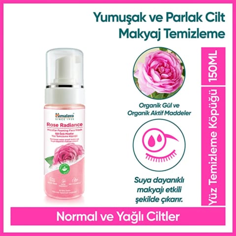 Himalaya فوم پاککننده میسلار واتر صورت با عصاره گل سرخ، ایجادکننده درخشندگی ۱۵۰ میلیلیتر