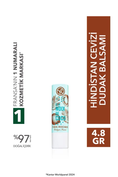 Yves Rocher بالم لب مرطوب و مغذی نارگیل - ۴.۸ گرم