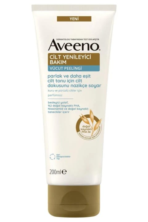 اسکراب بدن بازسازیکننده پوست AVEENO 200 ml