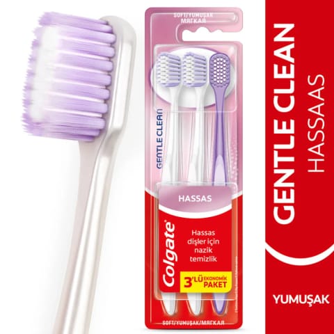 Colgate Gentle Clean مسواک 2+1 مراقبت دهان و دندان