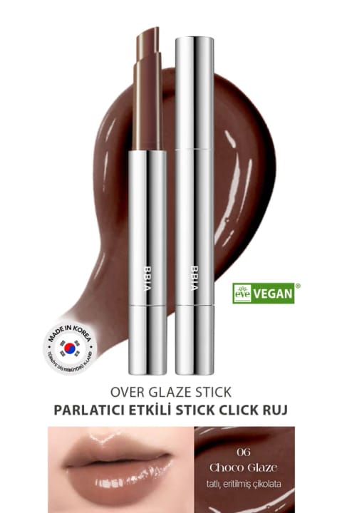 BBIA رژ استیکی براق کلیکی Over Glaze Stick