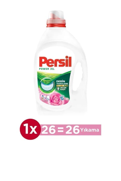 مایع لباسشویی ژل Persil جادوی گل رز ۲۶ شستشو ۱.۶۹۰ میلیلیتر