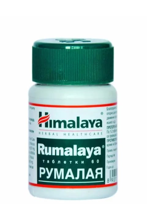 Himalaya Rumalaya Forte ۶۰ Tablet