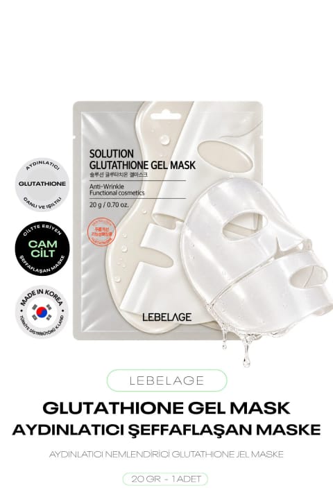 LEBELAGE ماسک ژل شفافکننده روشنکننده حاوی Glutathione و Niacinamide