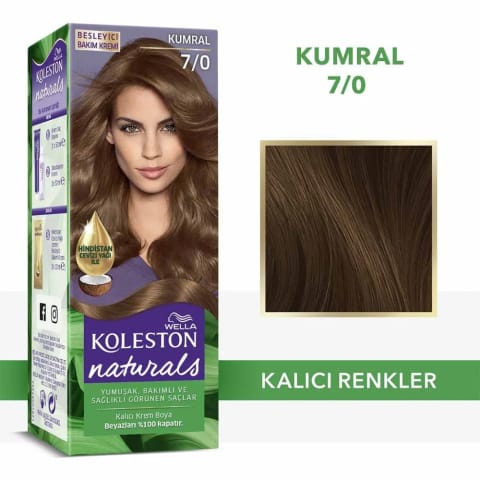 Wella Koleston Naturals رنگ مو 7/0 قهوه‌ای روشن