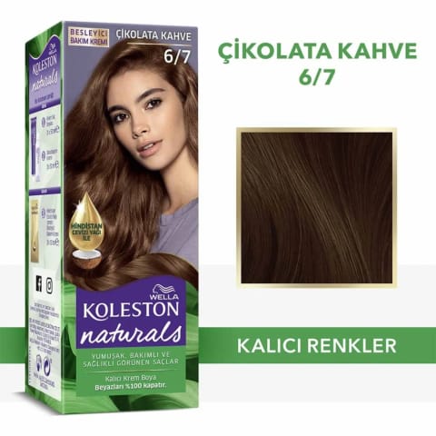 Wella Koleston Naturals رنگ مو 6/7 قهوه ای شکلاتی