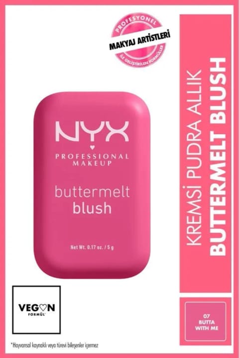 NYX Professional Makeup Buttermelt Blush کرمی صورتی پودر رژگونه - 07 Butta ...