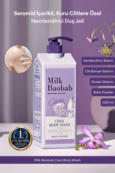 شاور ژل مرطوبکننده Milk Baobab مخصوص پوست خشک (بوی پودر بچه)