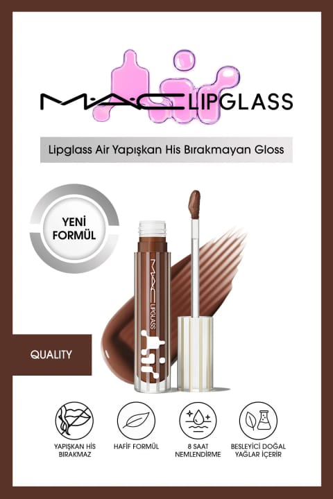 براق‌کننده لب M.A.C Lipglass Air بدون حس چسبندگی - QUALITY