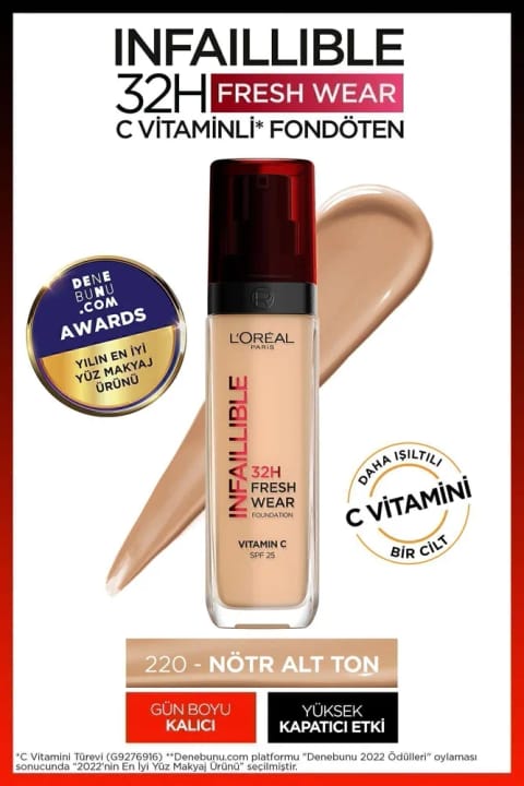 L'Oreal Paris Infaillible 32H Fresh Wear کرم پودر ویتامین C — 220 Sand