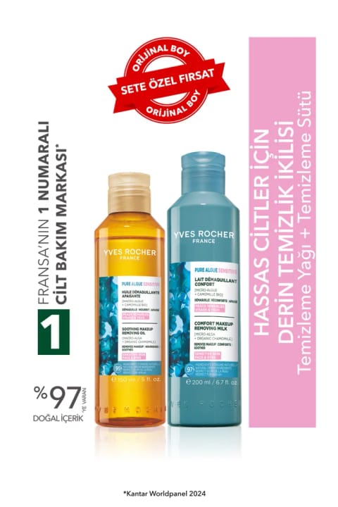 Yves Rocher ست پاکسازی عمیق پوست حساس - Pure Algue Sensitive