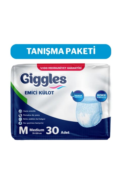 giggles شورت جاذب بزرگسالان سایز متوسط (Medium) دور کمر 70-120 سانتی‌متر...