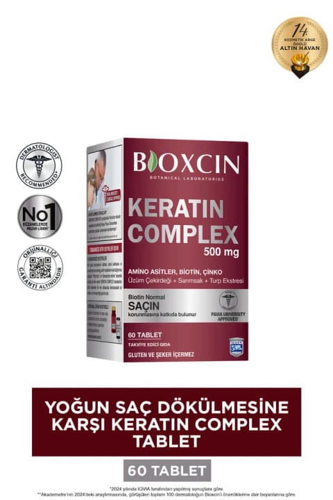 Bioxcin Keratin Complex 500 Mg 60 قرص - ویتامین مو و ناخن