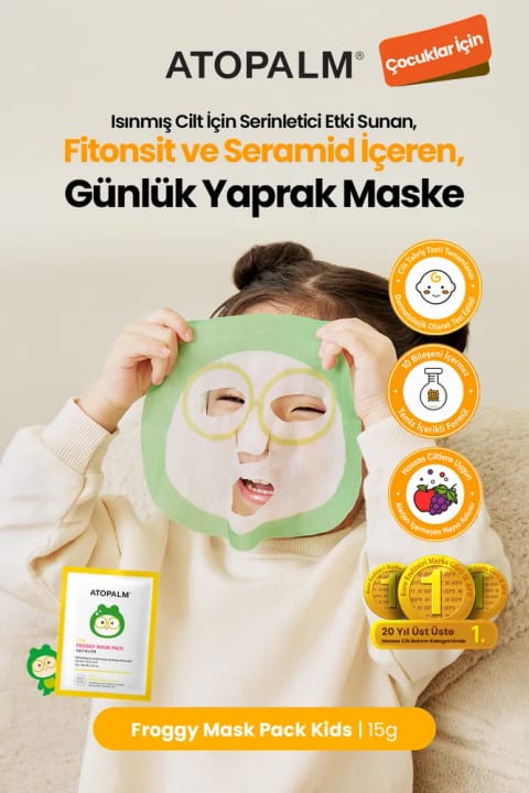 Atopalm ماسک ورقهای خنککننده پوست مخصوص کودکان Froggy Mask