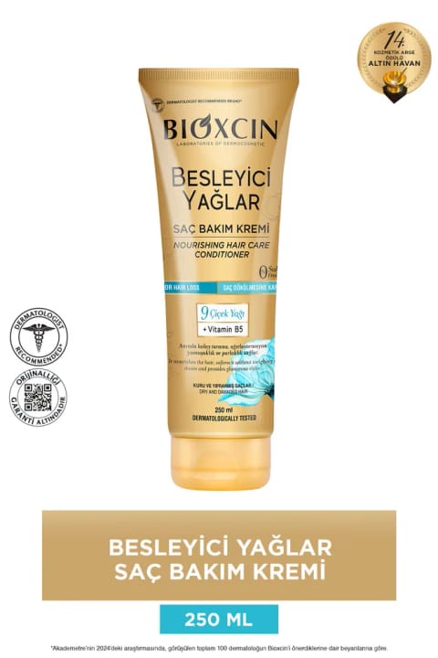 Bioxcin کرم مراقبت از مو با روغنهای مغذی ۲۵۰ میلیلیتر - بدون سولفات