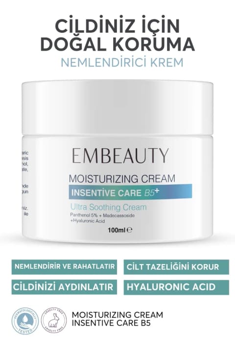 کرم ترمیم‌کننده پوست و تقویت‌کننده سد پوستی Embeauty با هیالورونیک اسید و پانتنول