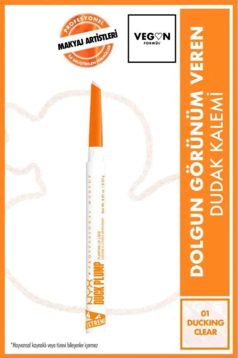 مداد لب NYX Professional Makeup Duck Plump حجمدهنده - 01 Duc...