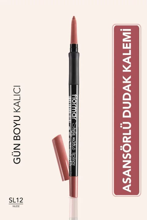 مداد لب فلورمار ضدآب با مکانیزم چرخشی (Nude) - Stylematic Lipliner