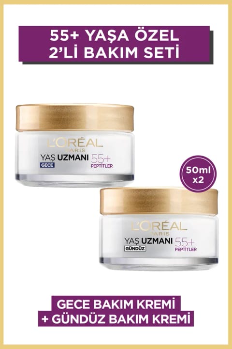 ست کرم روز و شب ضدچروک L'Oréal Paris مخصوص بالای ۵۵ سال
