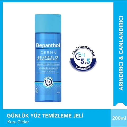 Bepanthol Derma ژل پاک‌کننده صورت پاک‌کننده و شاداب‌کننده 200 میلی‌لیتر