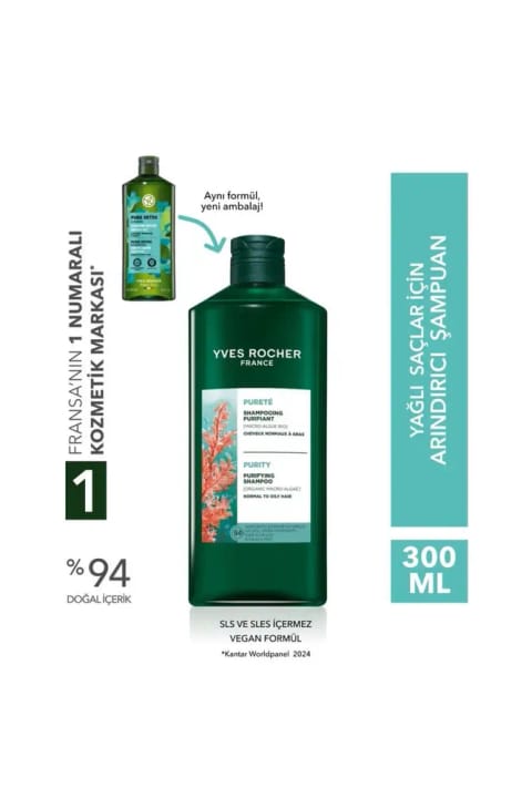 Yves Rocher شامپوی پاککننده موی چرب - بدون SLS، SLES، بدون نمک، وگان