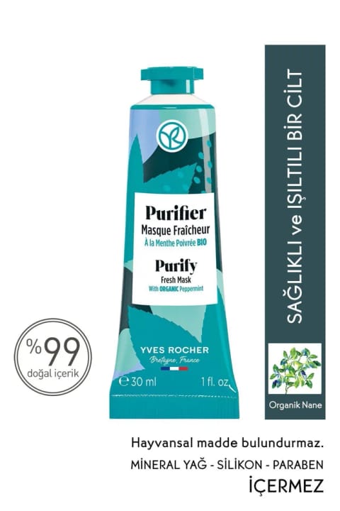 ماسک پاککننده و شادابکننده Yves Rocher - ۳۰ میلیلیتر