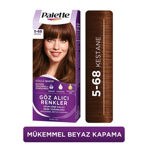 Palette چشمنواز رنگ 5-68 شاه بلوطی