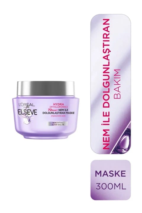 ELSEVE ماسک حجم‌دهنده و آبرسان هیالورونیک ۷۲ ساعته