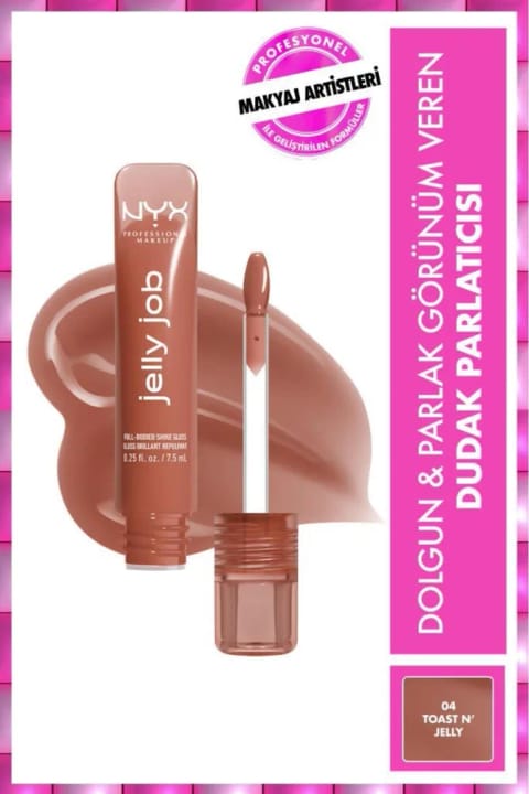 NYX Professional Makeup Jelly Job براقکننده لب با ظاهری حجیم و درخشان — 04 Toast N