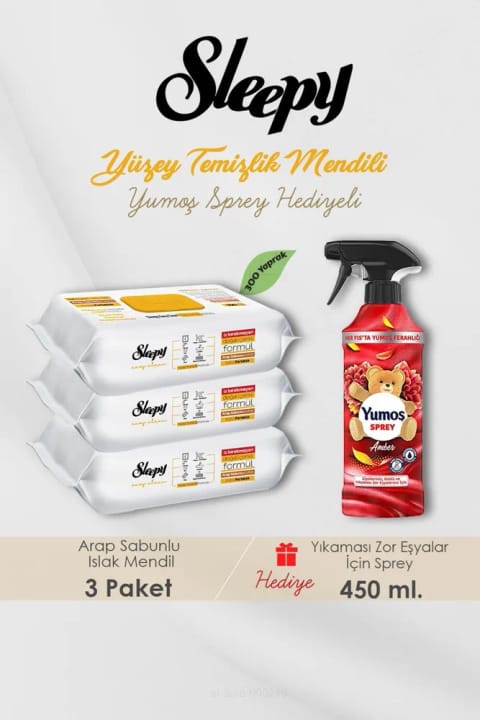 Sleepy 300 عددی دستمال تمیزکننده با صابون عربی، عطر عنبر