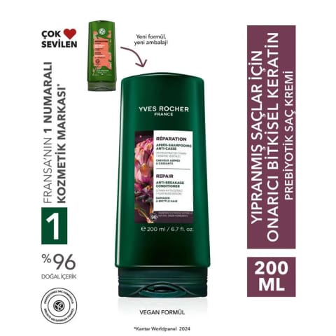 کرم مو ترمیمکننده گیاهی Keratin Prebiotik - موهای آسیب دیده - وگان
