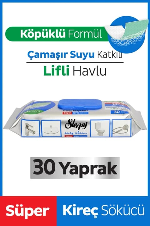 دستمال رسوب‌گیر ایزی کلین اسلیپی ۳۰ عددی