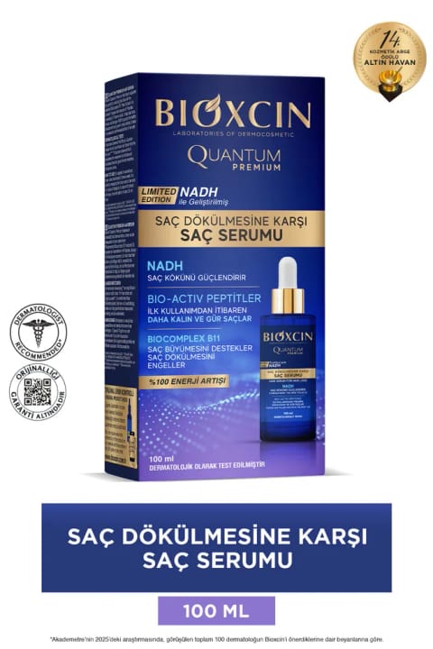 Bioxcin Quantum Premium ضد ریزش مو سرم 100 میلیلیتر - NADH، نسخه محدود