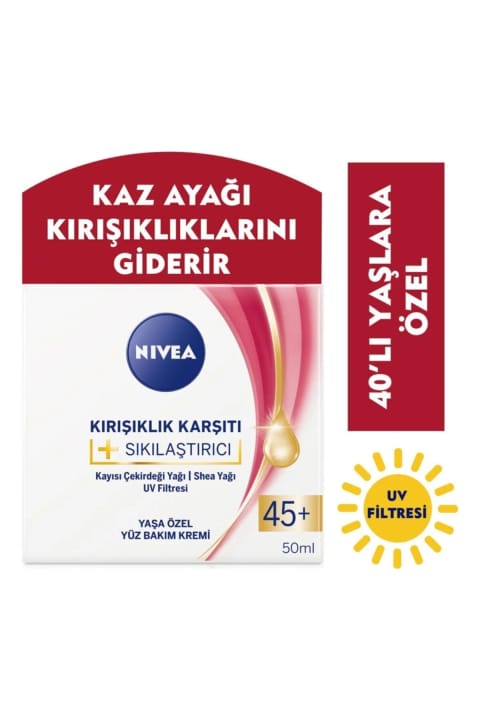 NIVEA ضدچروک و سفتکننده مخصوص پوست ۴۵+