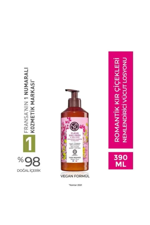 Yves Rocher لوسیون بدن مرطوبکننده - گلهای وحشی رمانتیک - 390ml