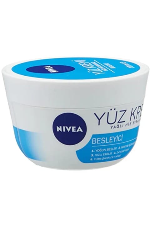 NIVEA کرم مرطوبکننده صورت 100 میلیلیتر