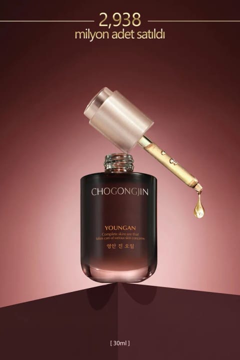 میشا روغن مراقبت از پوست ضد پیری و ضد چروک CHOGONGJIN Youngan Jin Oil