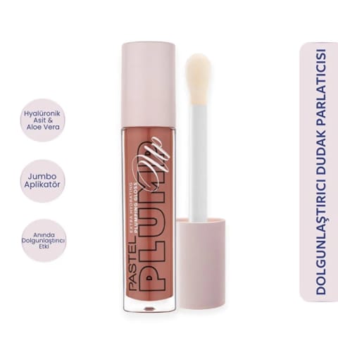 Pastel Profashion Plump Up Lip Gloss 205