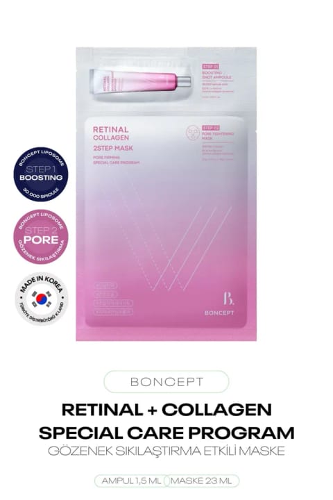 BONCEPT ست ماسک و سرم دو مرحلهای رتینال کلاژن Retinal Collagen Shot 2Step