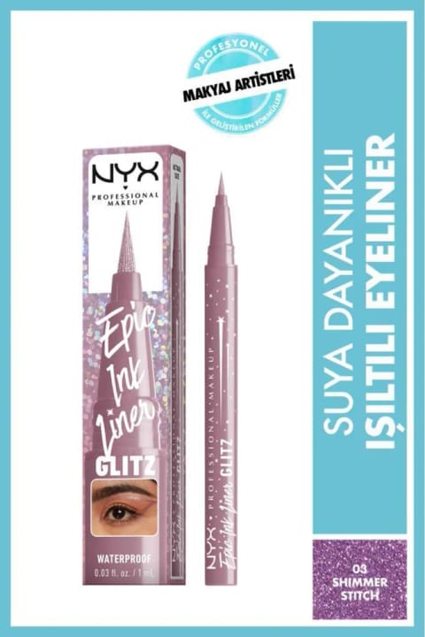 NYX Professional Makeup Epic Ink Liner Glitz خط چشم - Shimmer Stitch